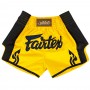 Fairtex BS1701 Шорты Тайский Бокс "Slim" Желтые